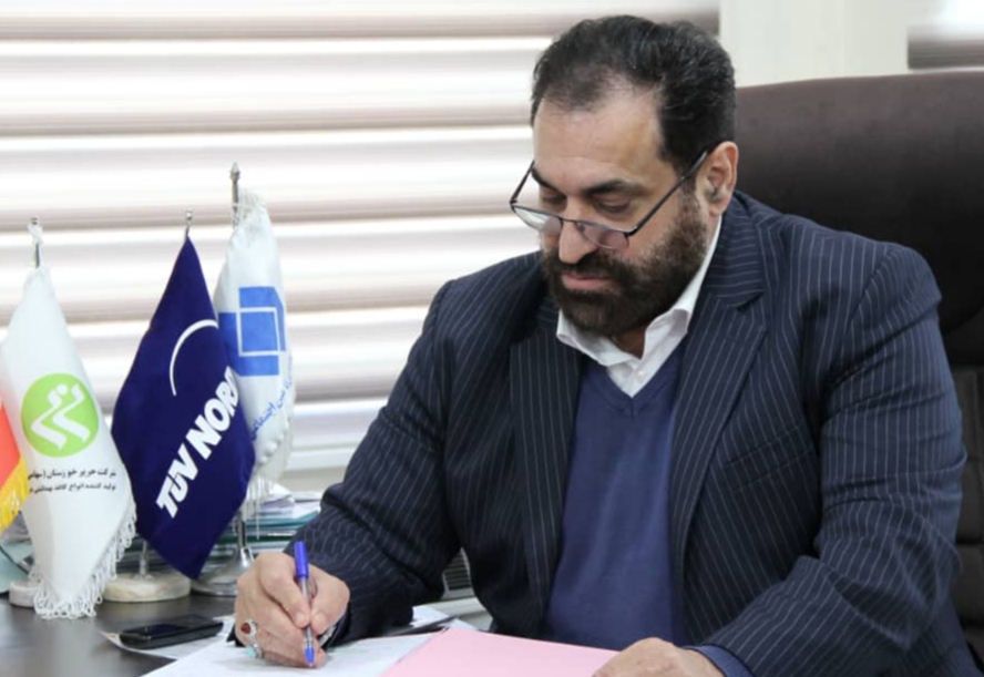 دعوت مدیرعامل جهادی شرکت حریر خوزستان برای حضور پرشور در انتخابات ریاست جمهوری